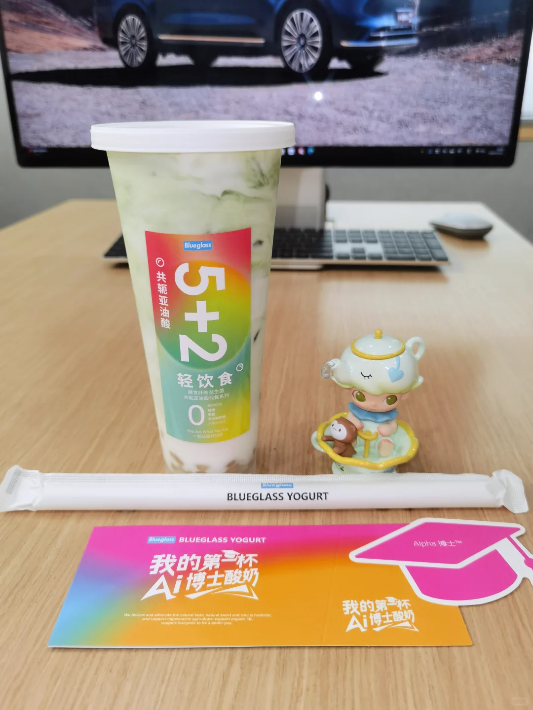 谁还没喝到这杯代餐王者❓❗️抗饿8小时