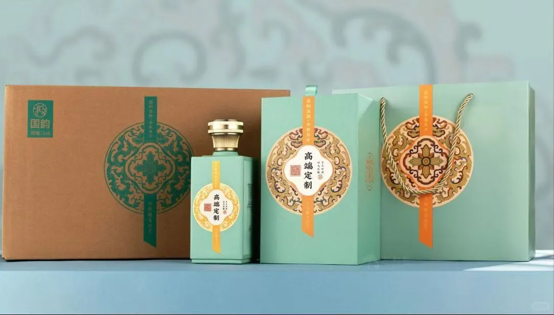 今日分享定制酒 翻身仗第二天