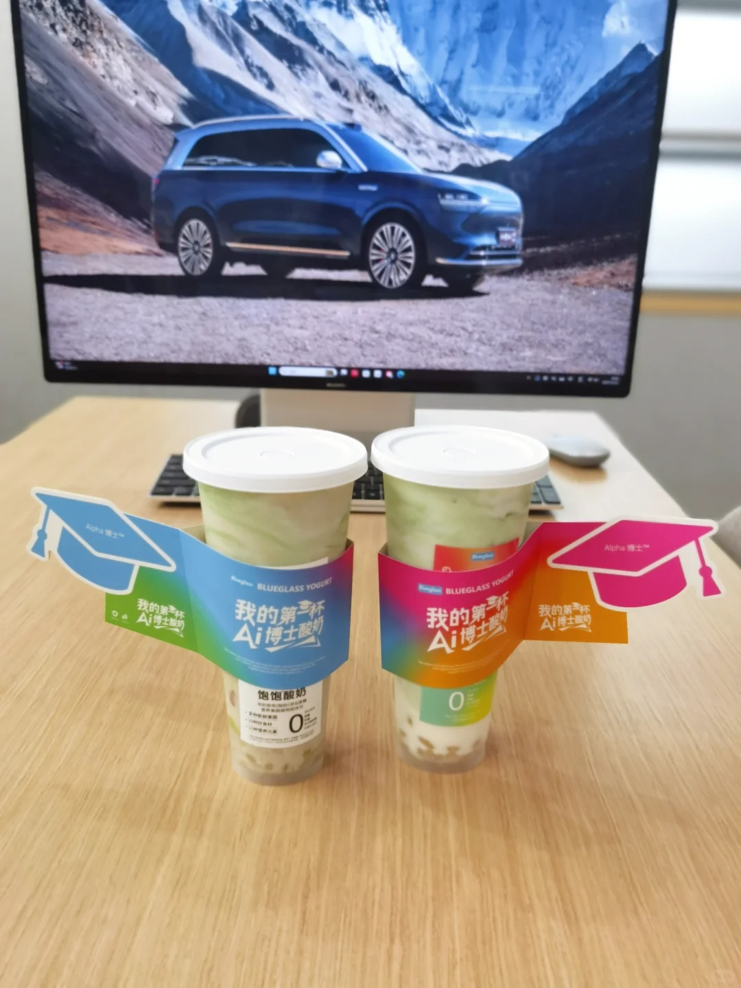 谁还没喝到这杯代餐王者❓❗️抗饿8小时