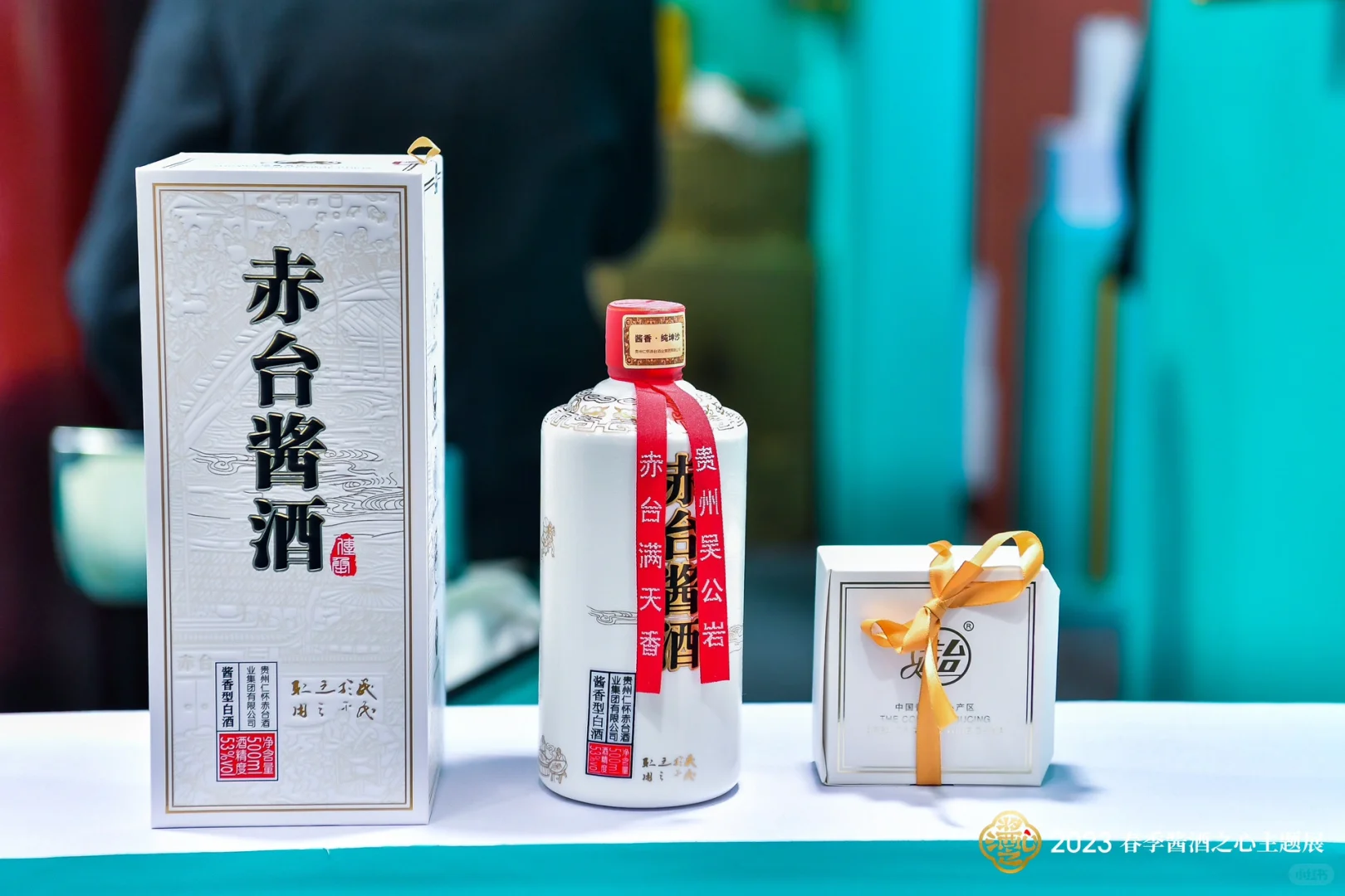 “选酱酒 不将就 当然酱酒之心”