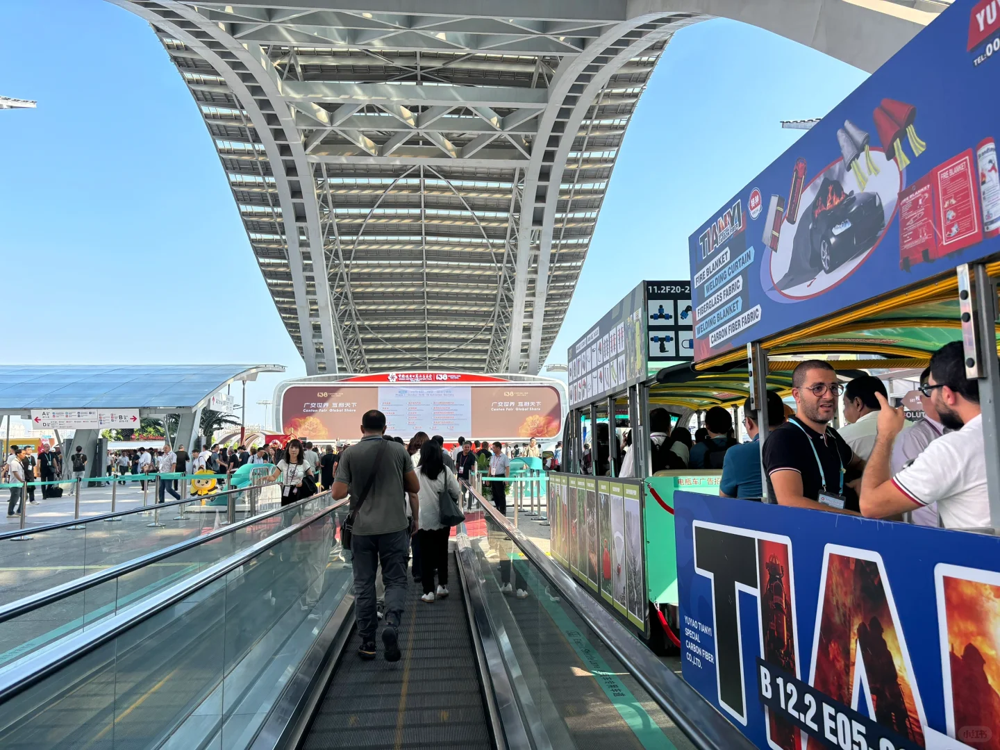 广交会避坑指南-sourcing