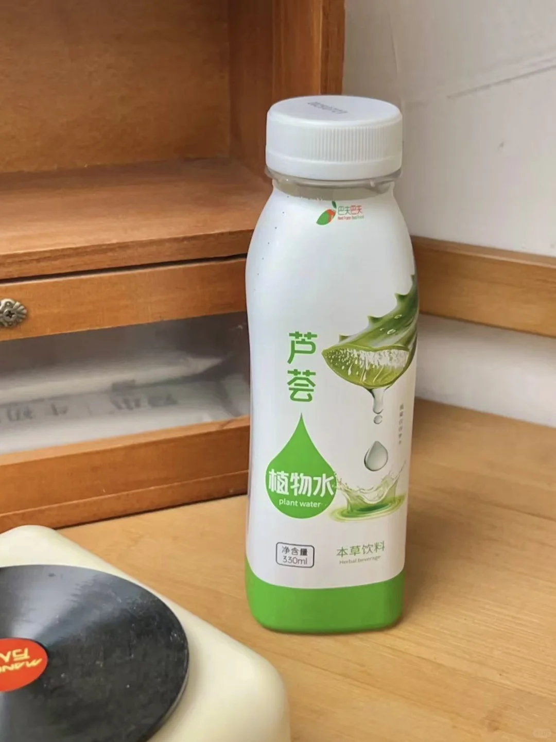 一秒注入元气，我最喜欢的芦荟植物水！
