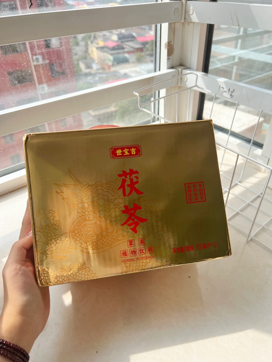 挖到宝了❗ 世宝吉茯苓草本植物饮料