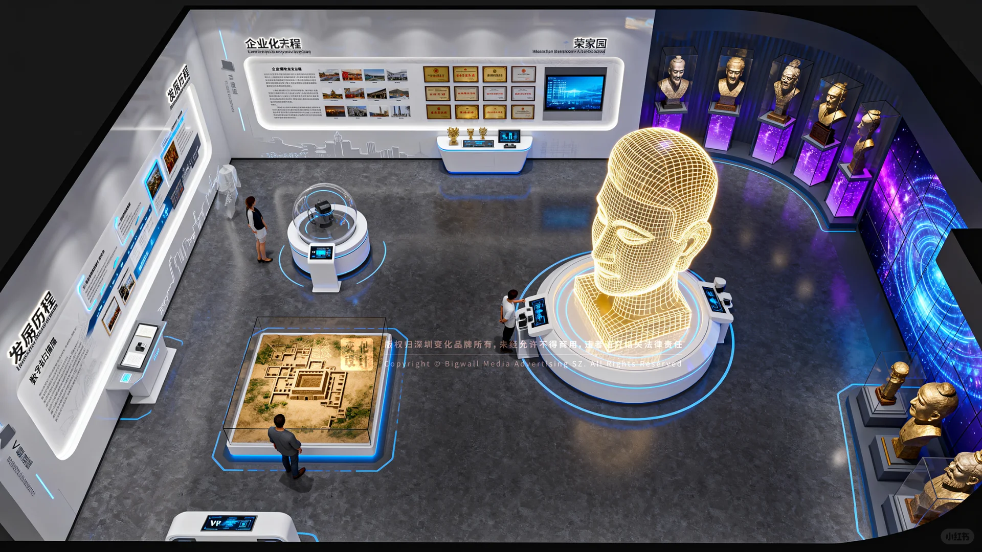 原创展厅设计案例|数字文创与元宇宙展厅