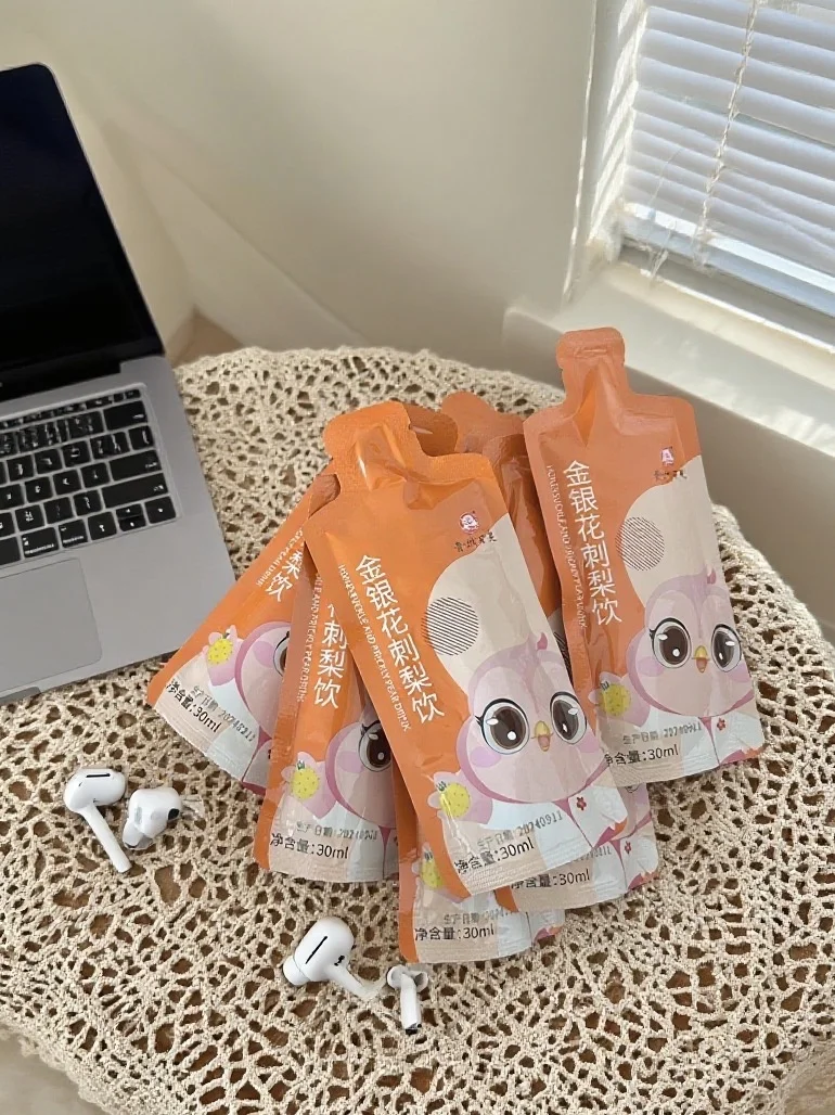 贵州宝藏饮料！熬夜党救星来了！