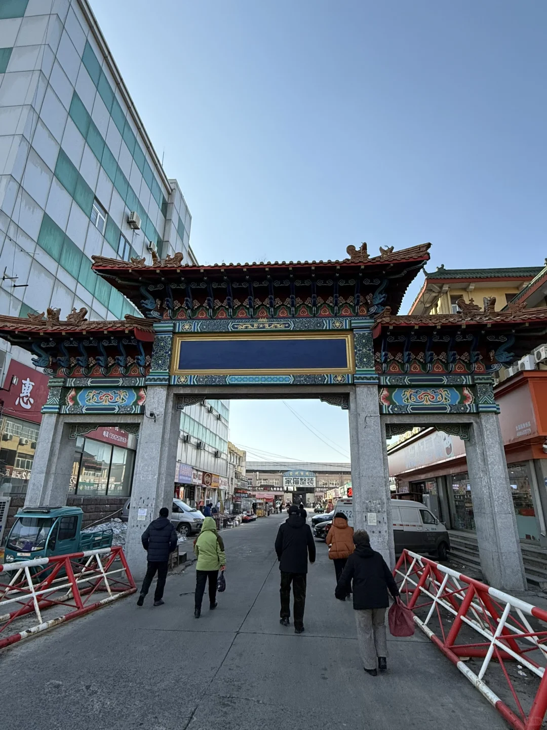 蓬莱本地人最常逛的市场 烟火气十足