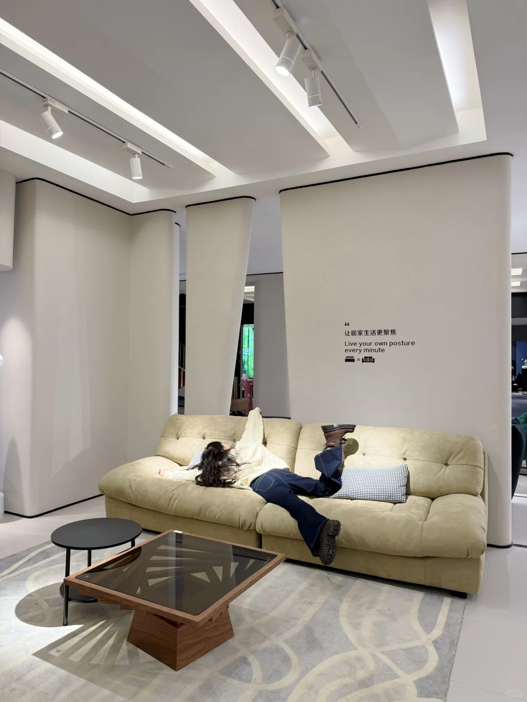 ?来美云美家居 体验不一样的逛店快乐?