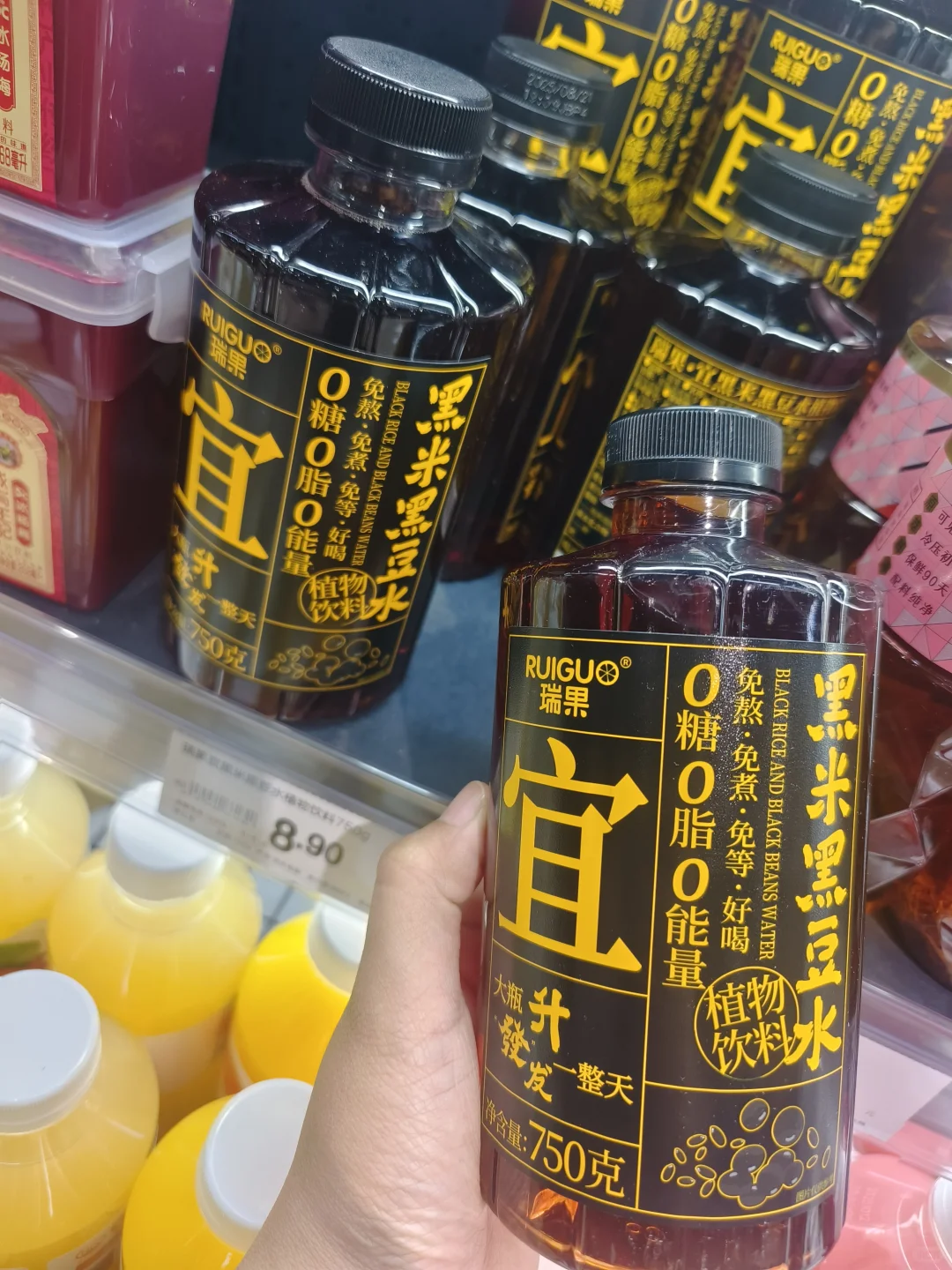 永辉谷物饮料，你值得拥有！