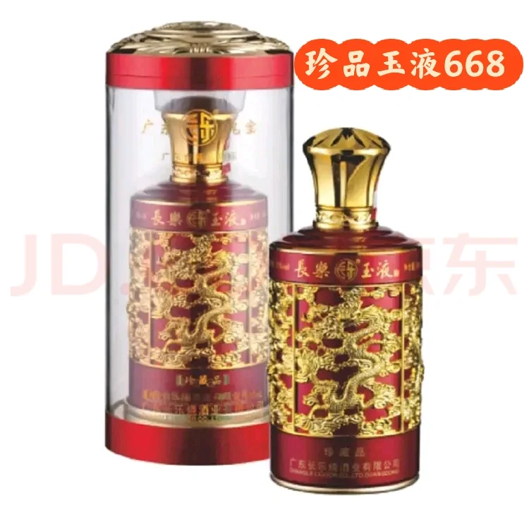 我不止认识茅台！中国白酒香型的代表！