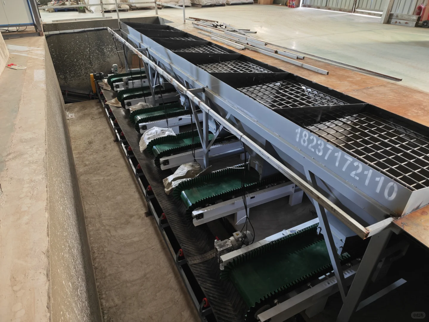 有机肥生产线设备