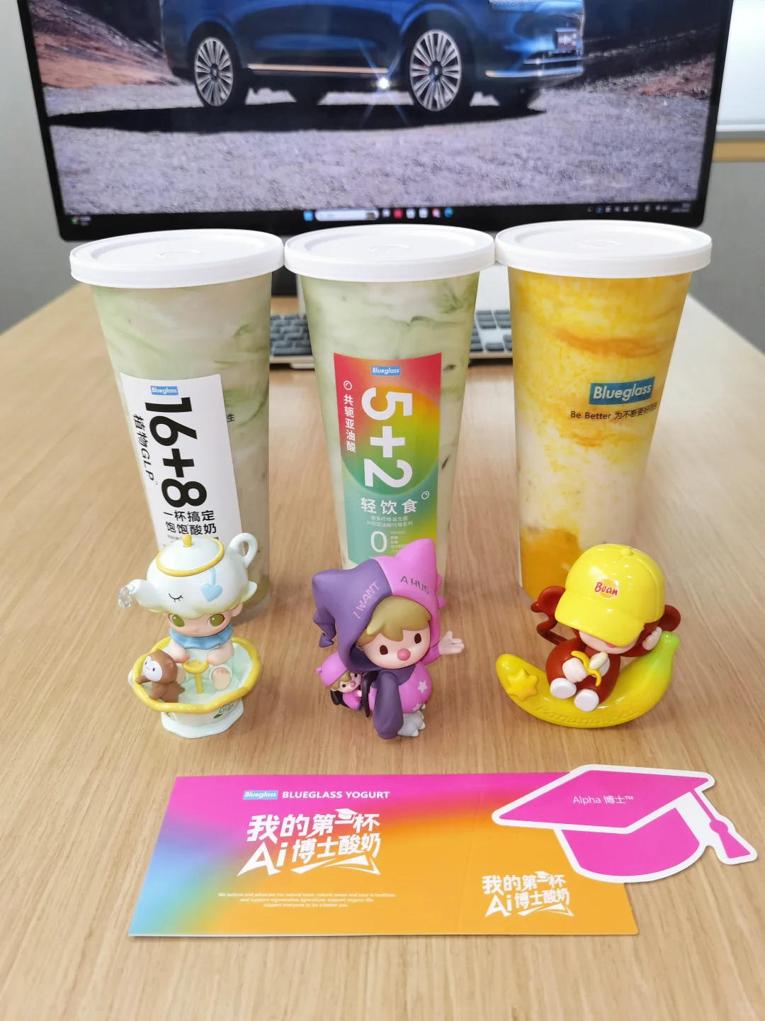 谁还没喝到这杯代餐王者❓❗️抗饿8小时