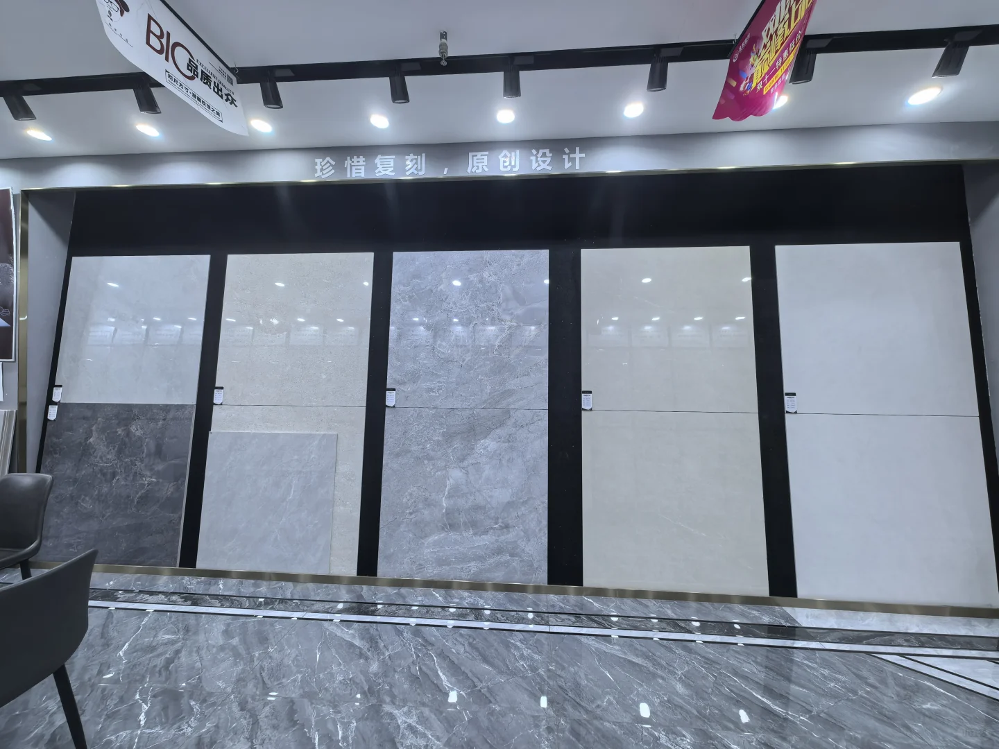 这里是西安瓷砖仓储批发基地