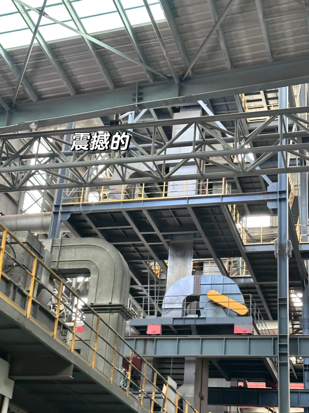 外贸探厂| 见识镀锌卷工厂