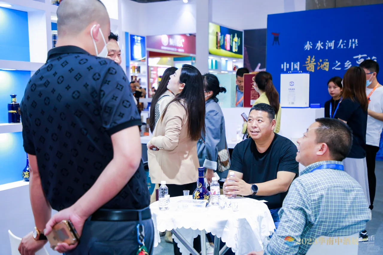 10多个品类，上万款酒，尽在7月青岛中酒展