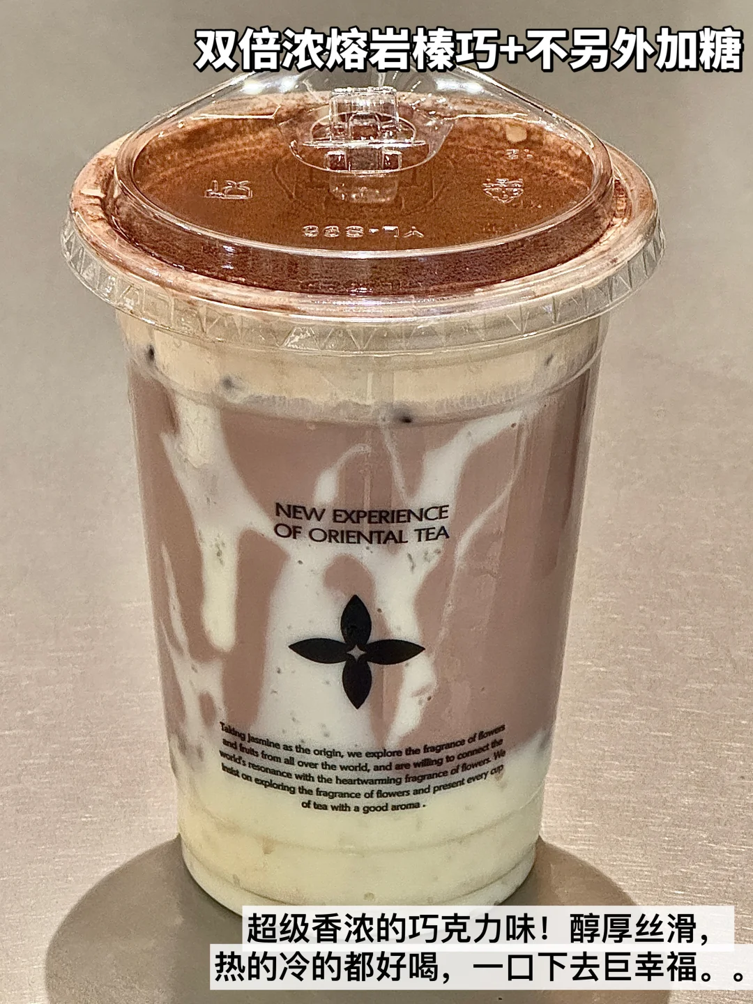 牛逼好喝的几杯。。