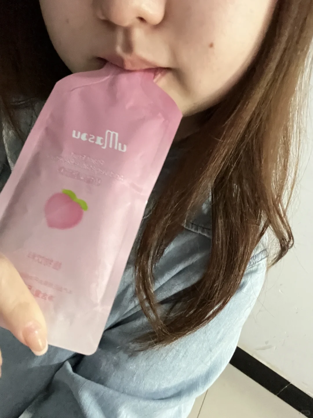 柚束拼单！umasou