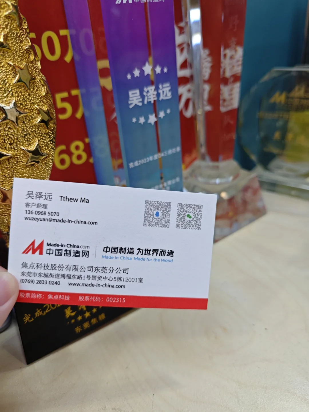 2025年外贸爆单行业有哪些？