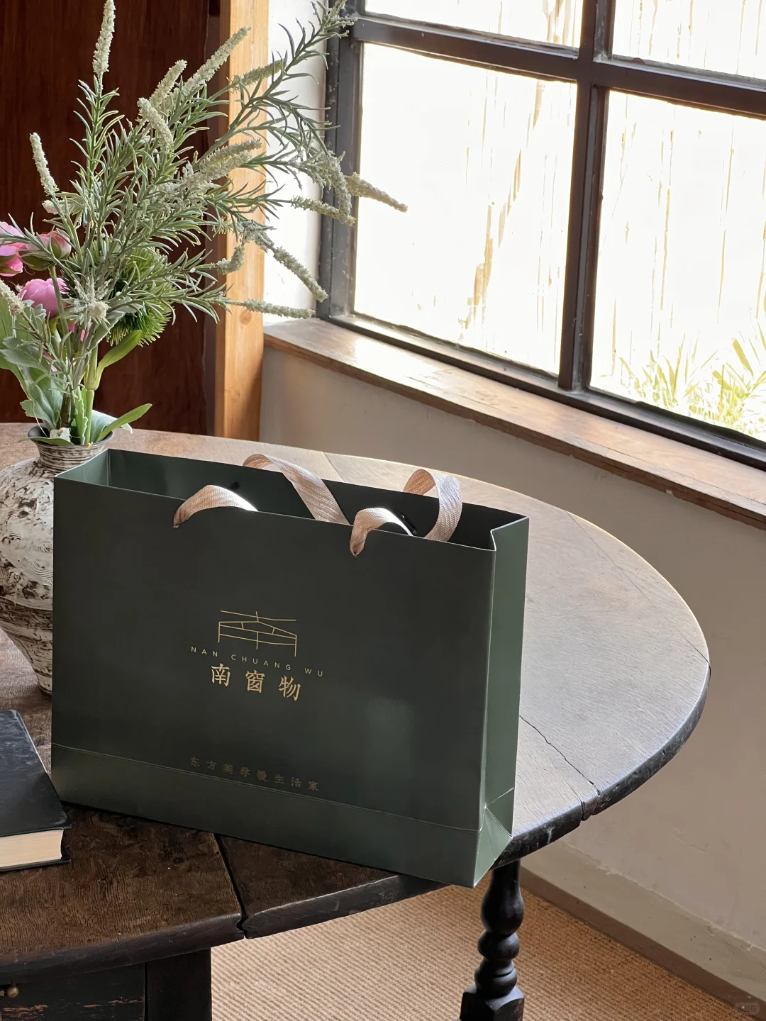 立减115！周年庆谁还没囤爆款香型礼盒！！