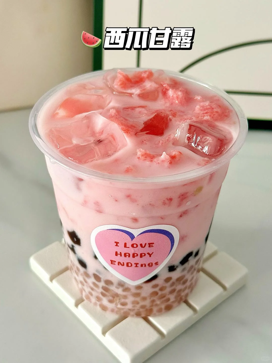 这几杯也太太好喝了！