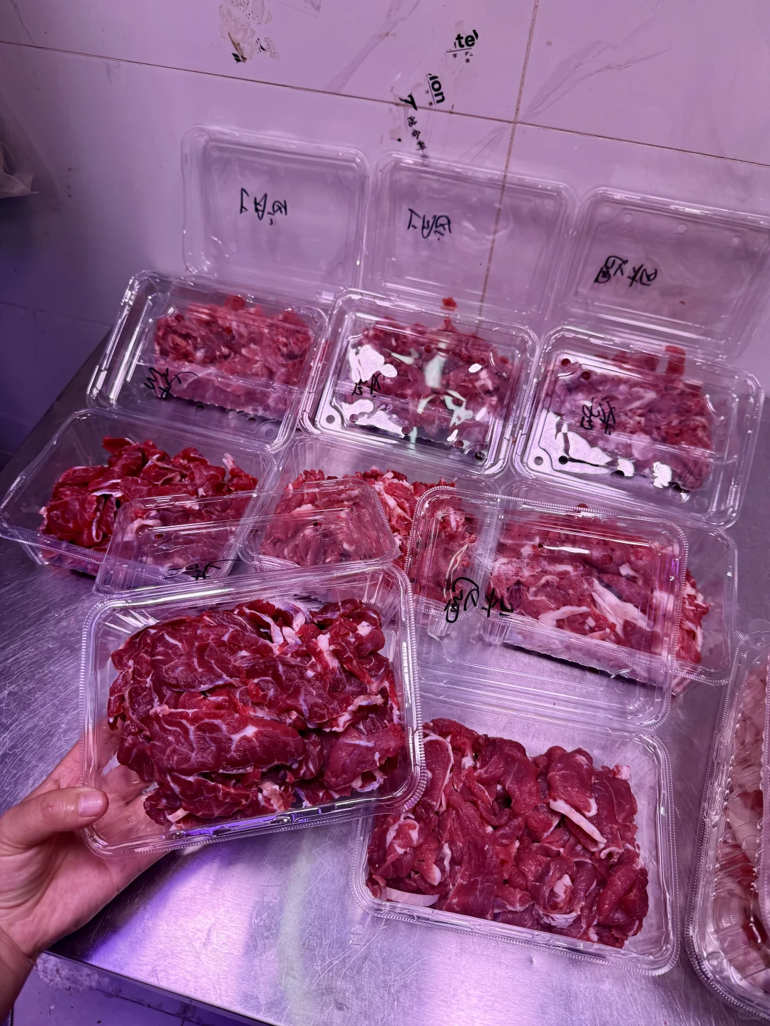 滨湖金斗路菜市场淮南牛羊肉铺子