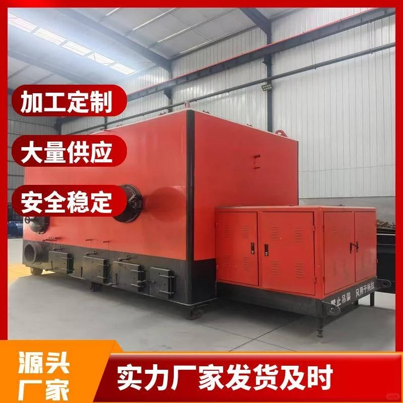 生物质颗粒机在环保能源中的重要作用