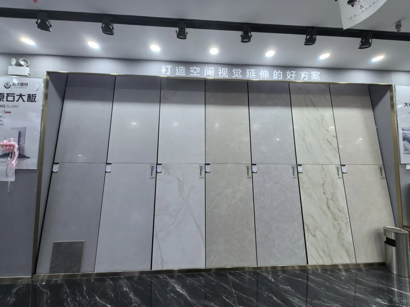 这里是西安瓷砖仓储批发基地