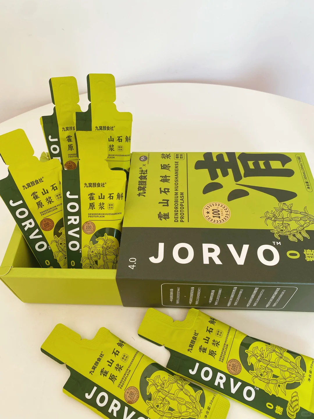 石斛原浆水是我的熬夜救星吧！✨