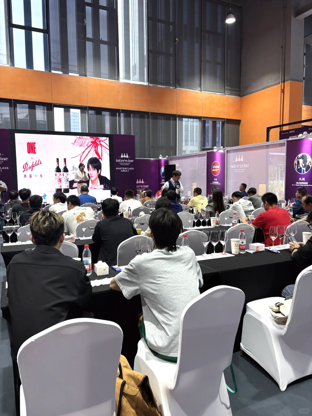 开展第一天被震撼到！? 白酒红酒同狂喜