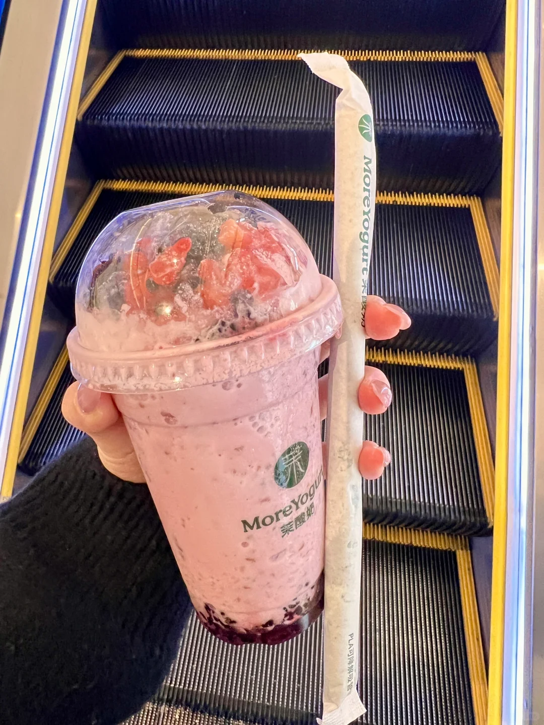 10:02拿到的。。10:08空杯了。。