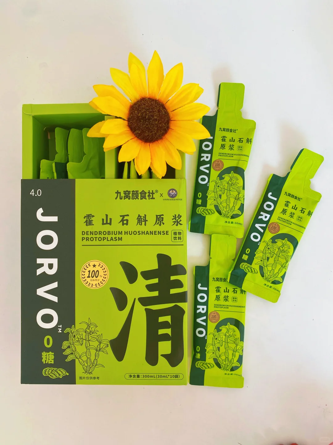 石斛原浆水是我的熬夜救星吧！✨