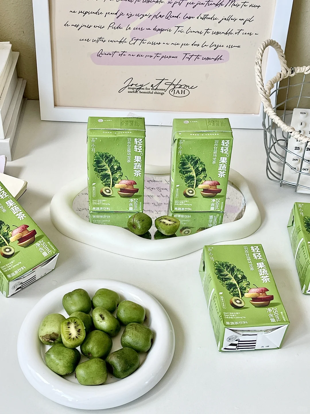 ? 一口山野气，满身自在风