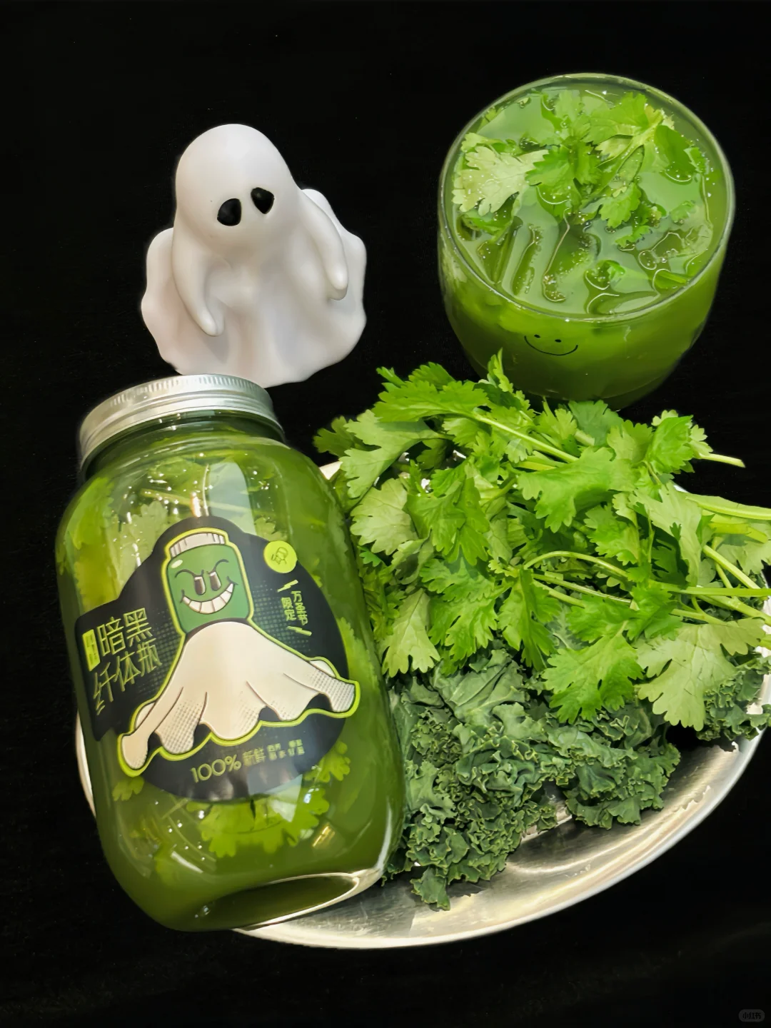 香菜纤体瓶?邪恶栀子花具象化了！！