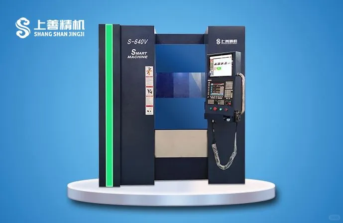 石墨加工专用加工中心在全球市场的展望