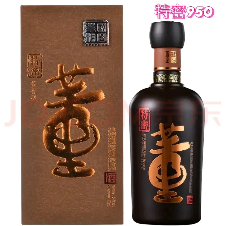 我不止认识茅台！中国白酒香型的代表！