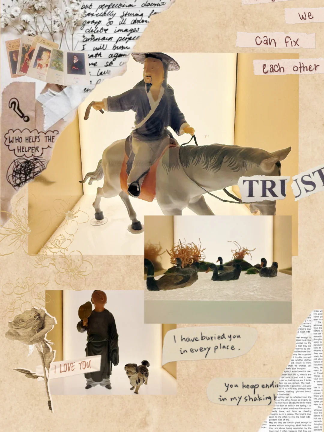 南京德基艺术博物馆：数字赋能历史文物