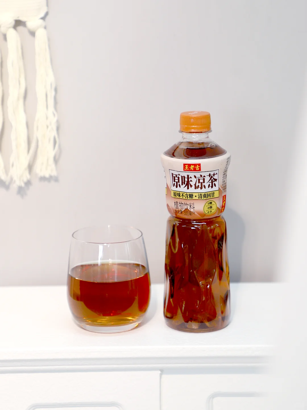 减法生活就要简单点，生活的配方干净点