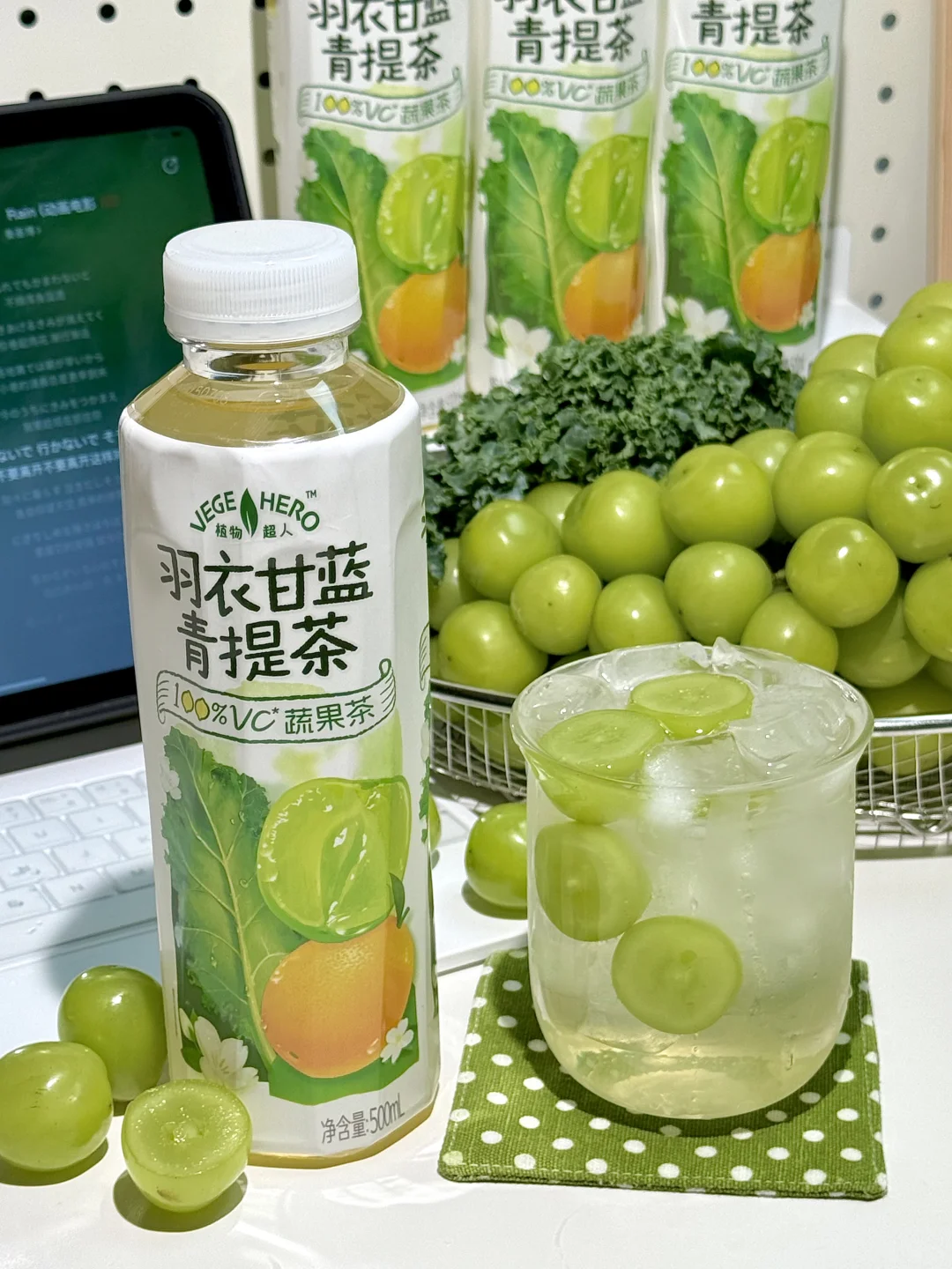 这饮料背后是有什么高人指点吗…爆清爽！