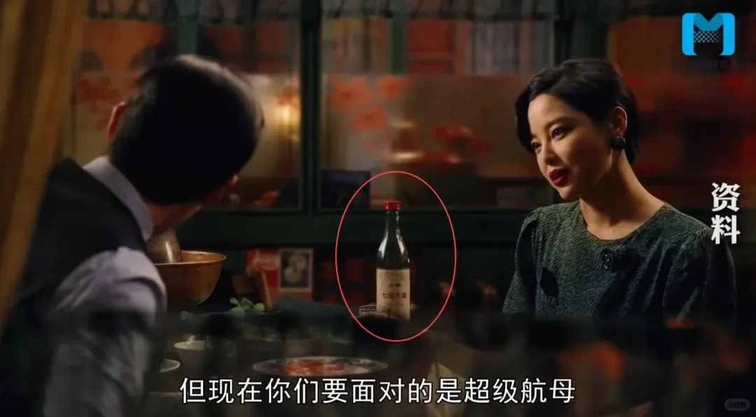 双十一推荐一款上海人自己的白酒