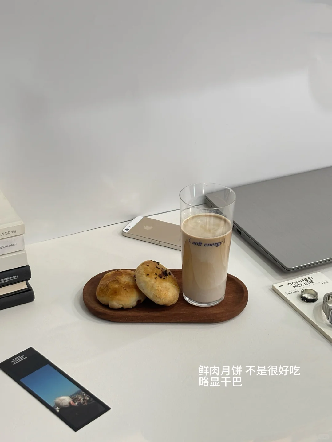 plog·把养生过成日常