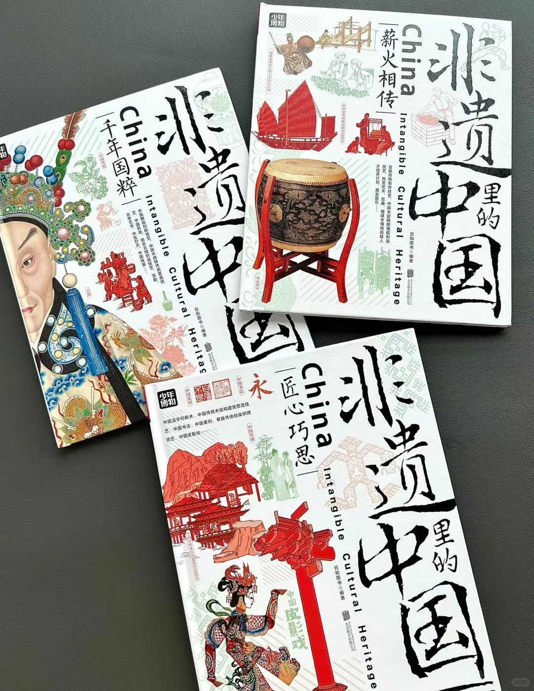 非遗文化领域如何创业发展？