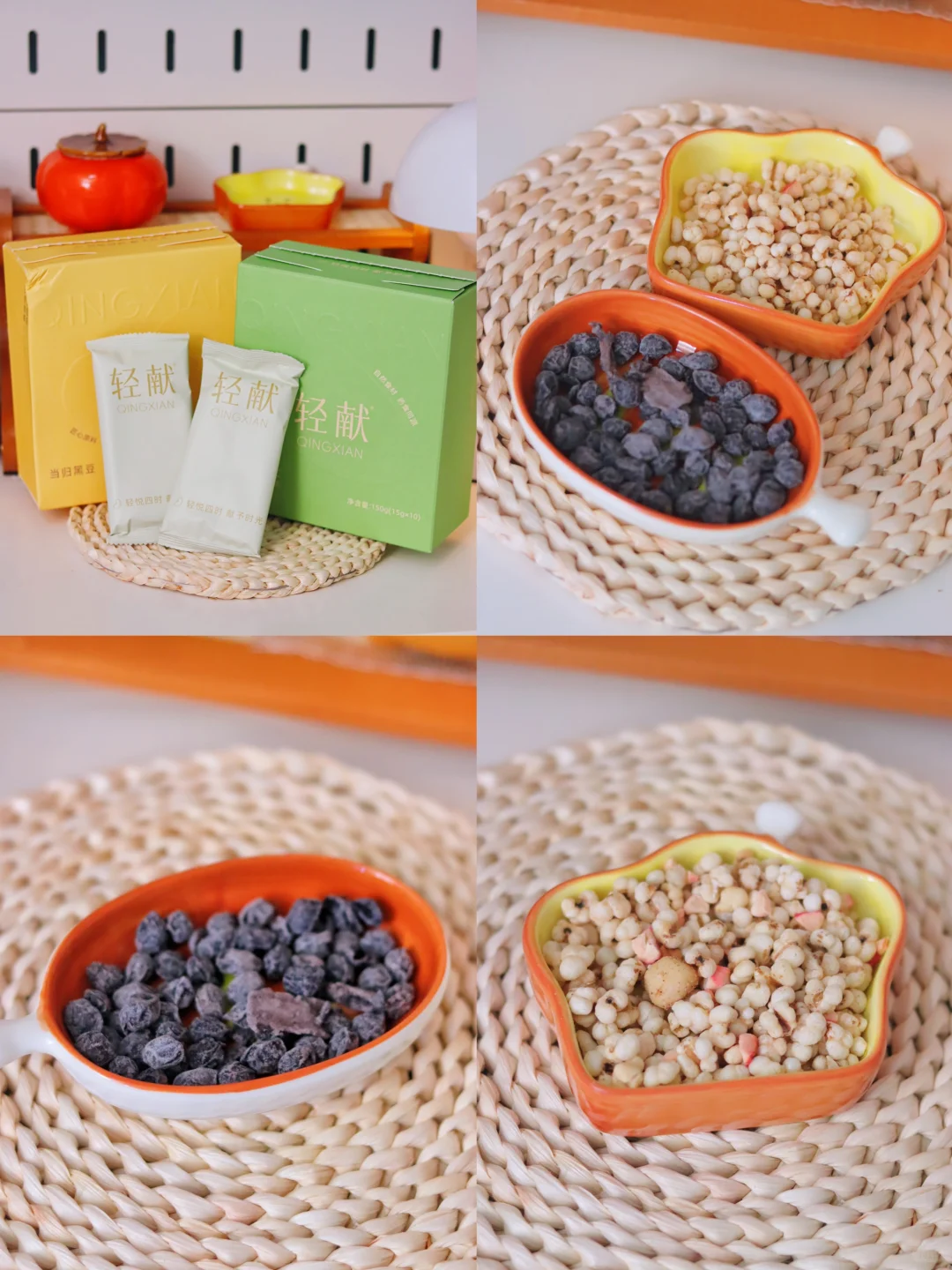 今天是养生局～