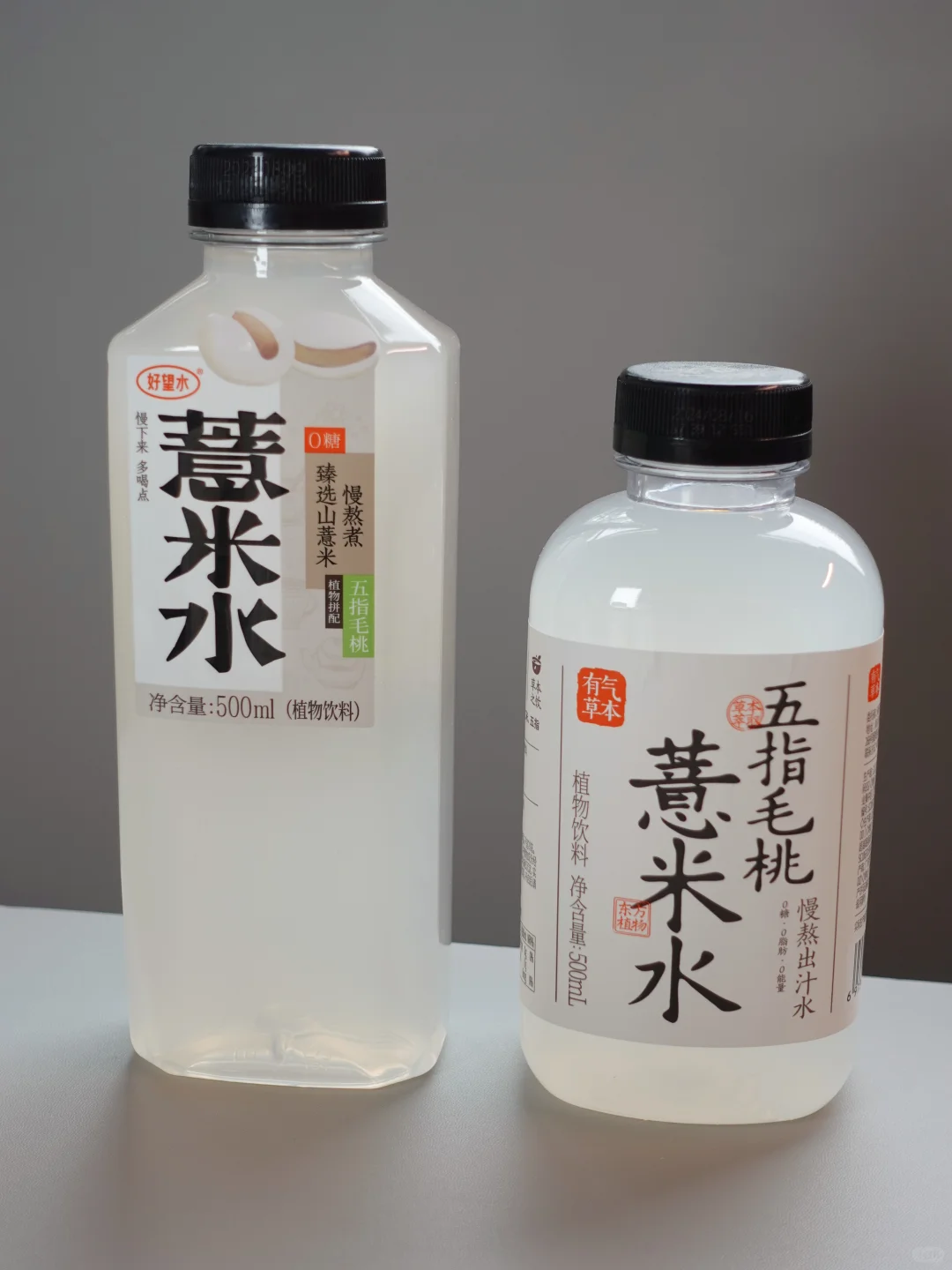 中式快乐水，主打健康无糖