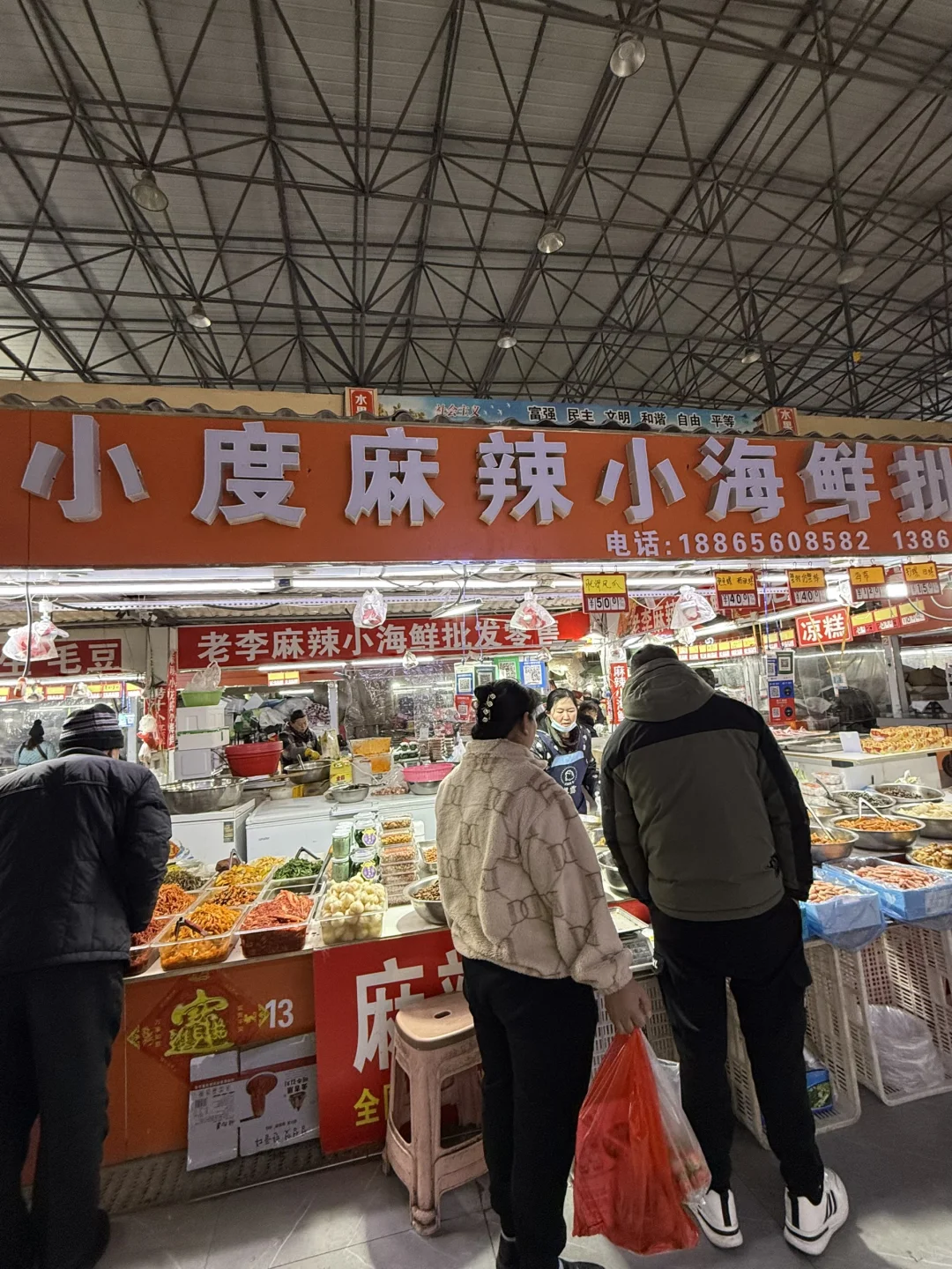 蓬莱本地人最常逛的市场 烟火气十足