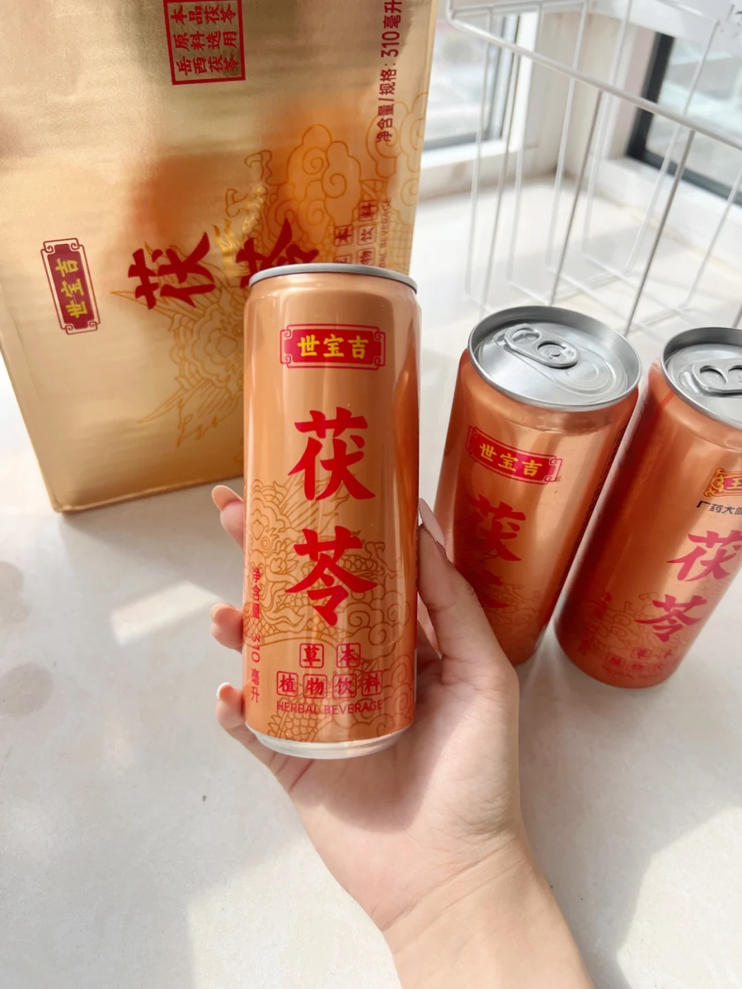 挖到宝了❗ 世宝吉茯苓草本植物饮料