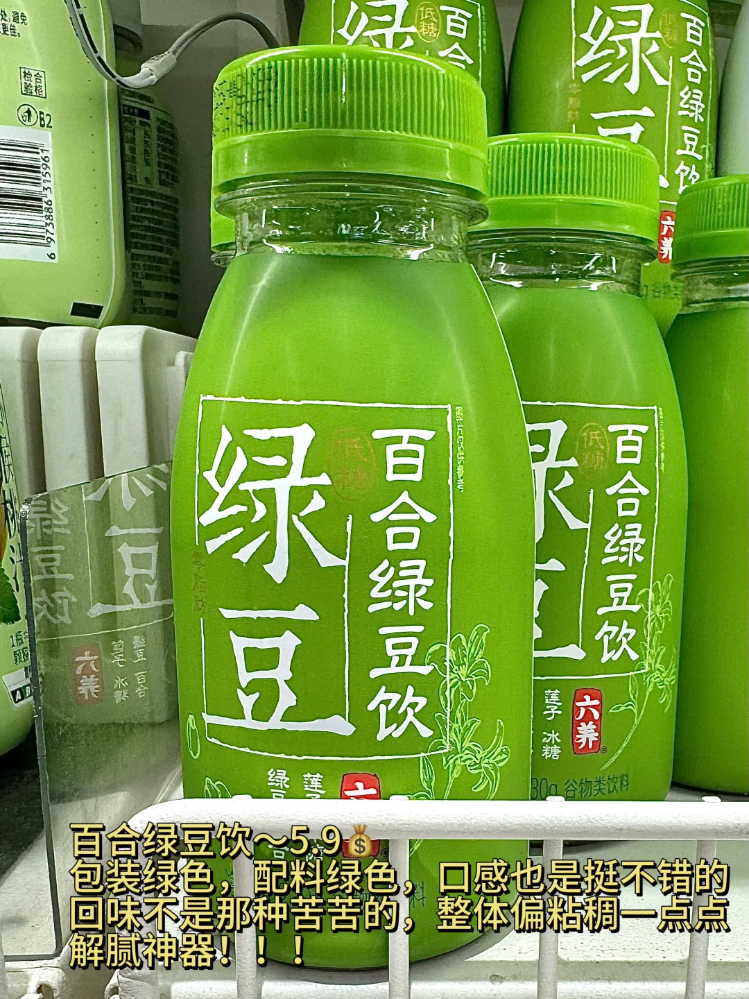 盒马年度必买清单? 自费无广总结之第二弹