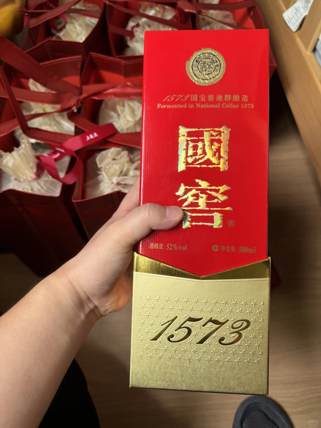 五粮液大降价，现在没人喝了吗？