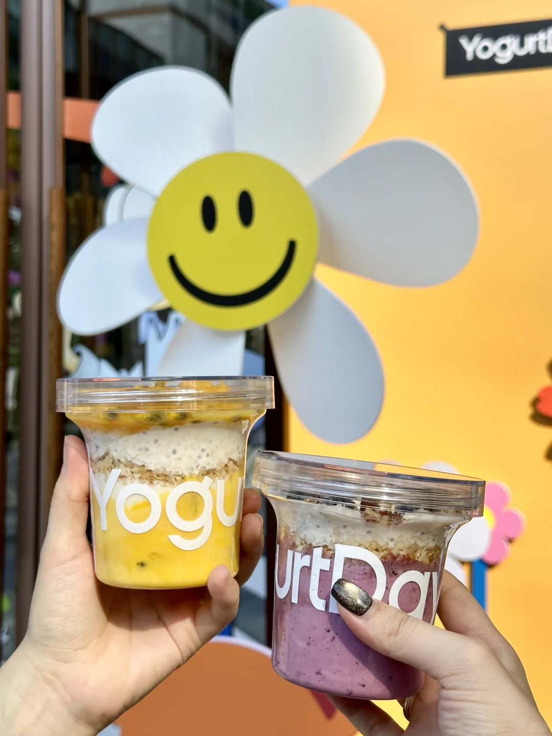 在上海！这杯酸奶会卖萌喝的我嘴角上扬