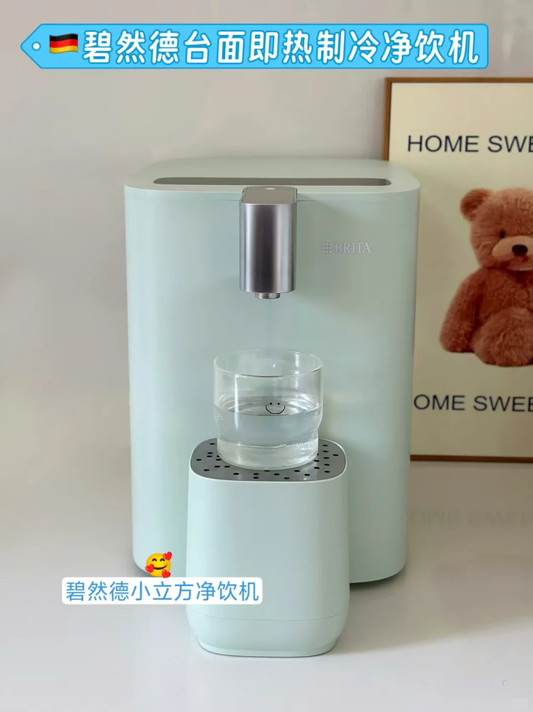 自制6款儿童水果饮品‼️让小朋友快乐喝水～