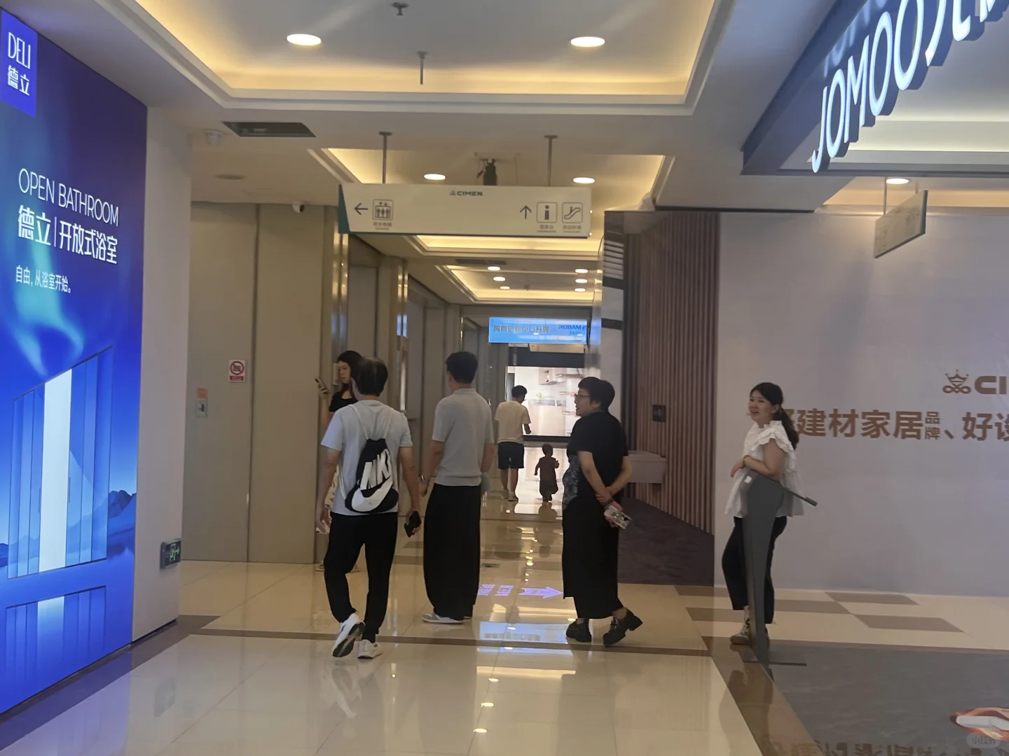 泉州这家家居卖场真好逛?