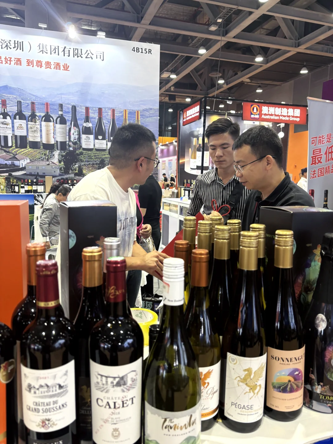 酒业人冲！今天收官！这才是行业该看天花板